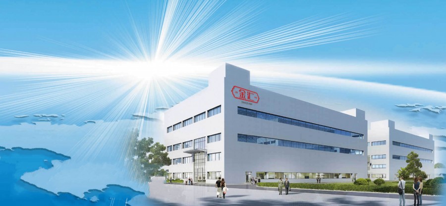 通化金匯藥品經(jīng)銷有限公司(圖1) 1-240423152U5C5.jpg