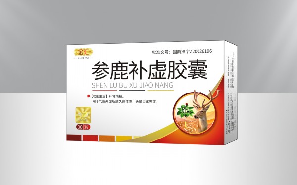 參鹿補虛膠囊(圖1) conew_參鹿效果圖.jpg